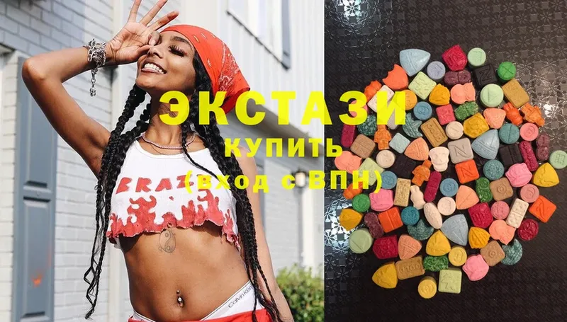 ЭКСТАЗИ mix  где купить наркотик  Самара 